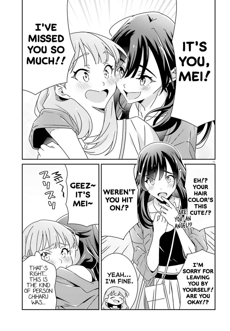 Dore Ga Koi Ka Ga Wakaranai 26 3