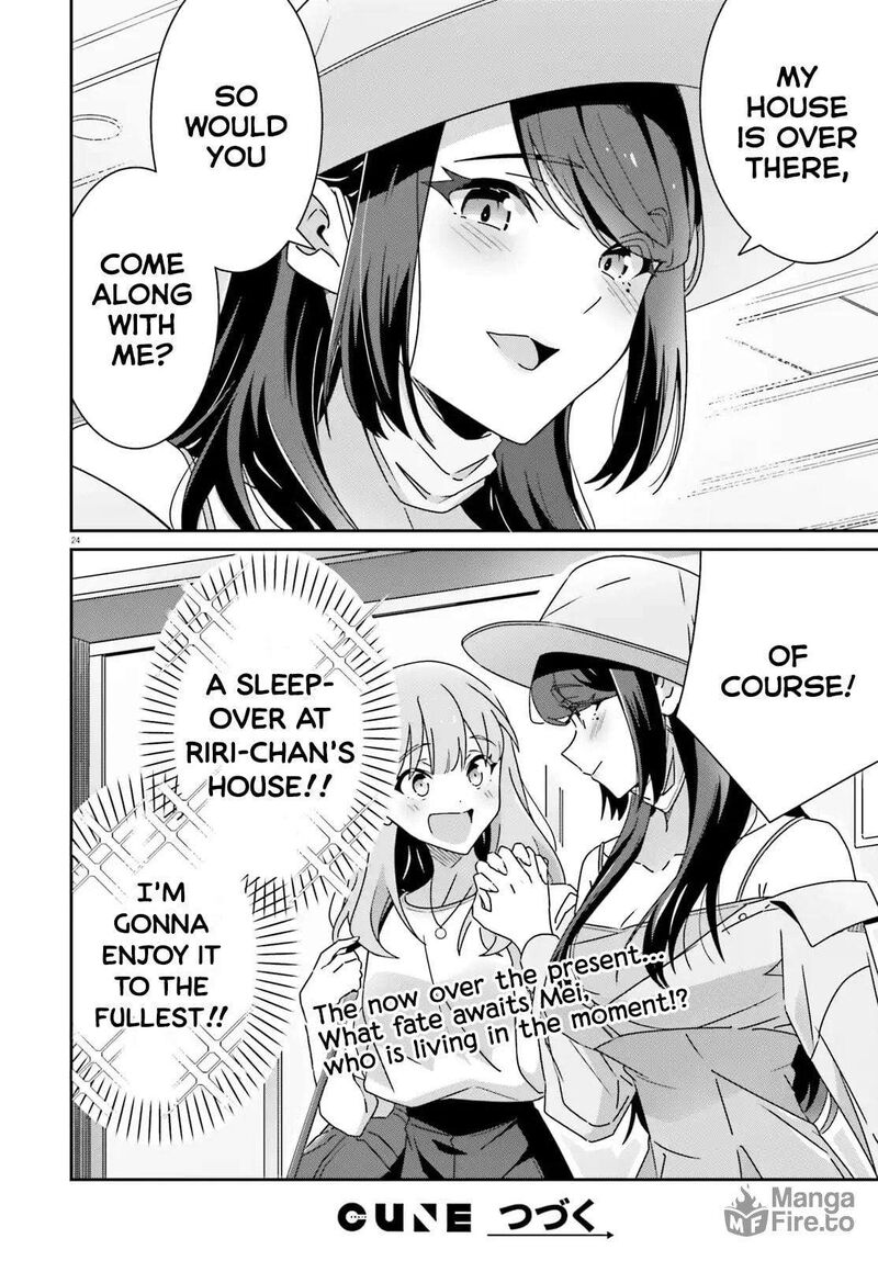 Dore Ga Koi Ka Ga Wakaranai 43 24