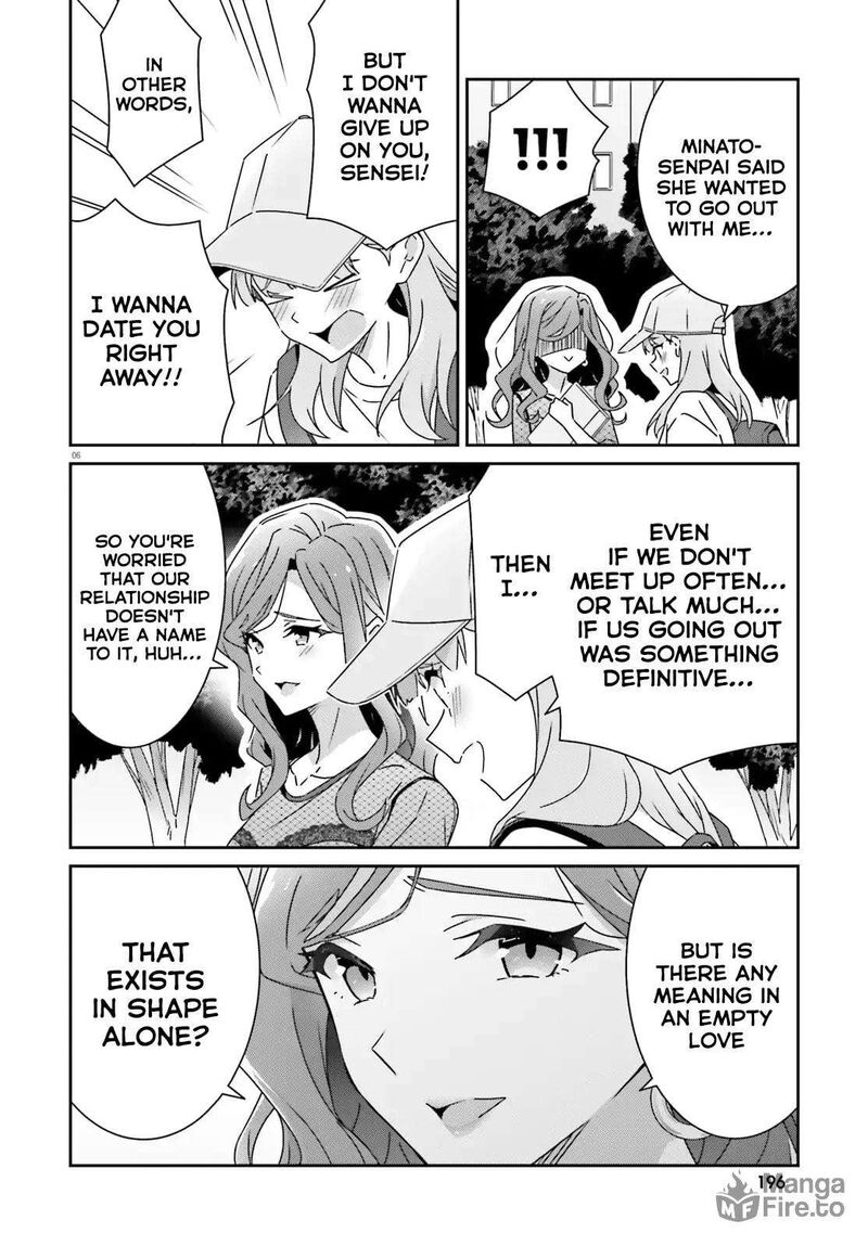 Dore Ga Koi Ka Ga Wakaranai 43 6