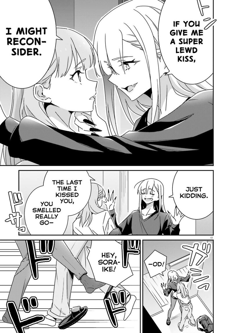 Dore Ga Koi Ka Ga Wakaranai 46 5