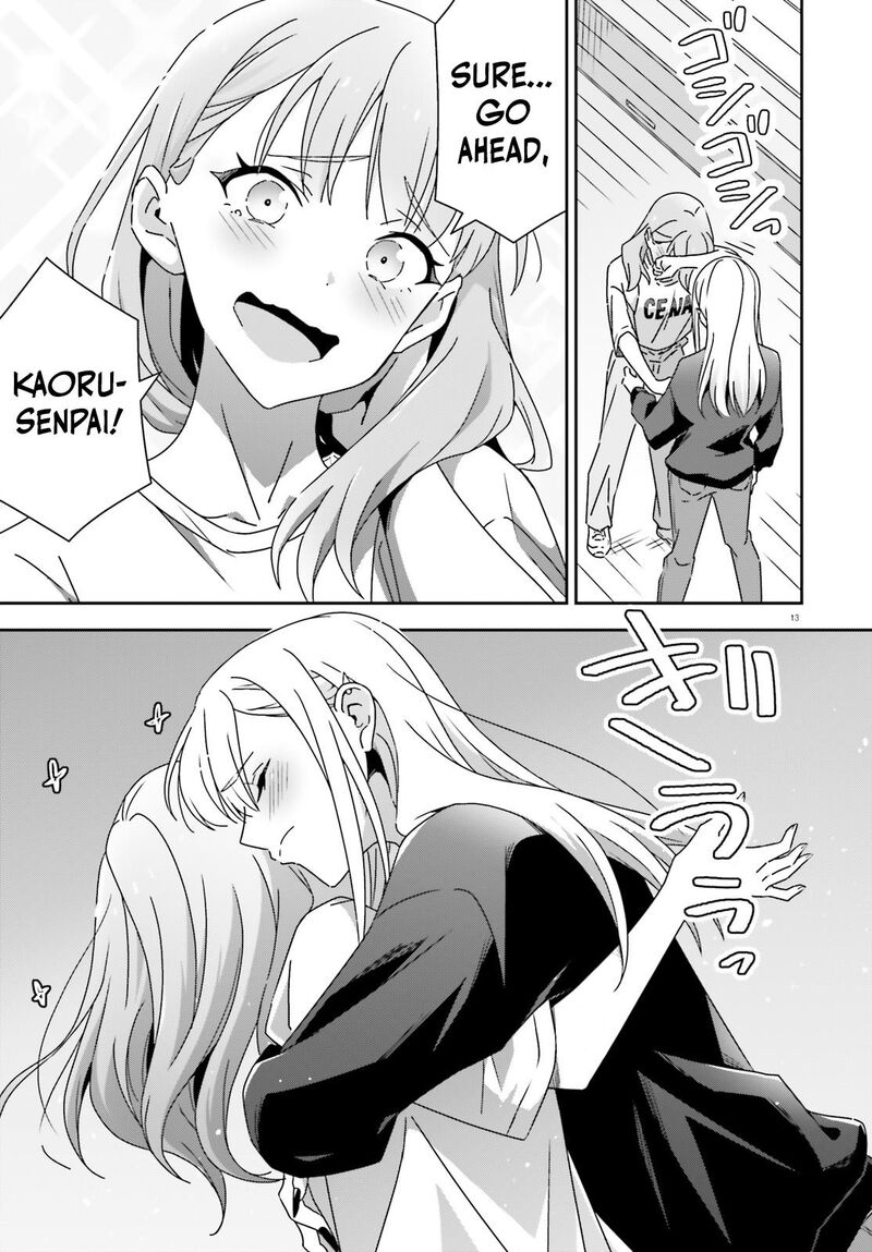 Dore Ga Koi Ka Ga Wakaranai 47 13