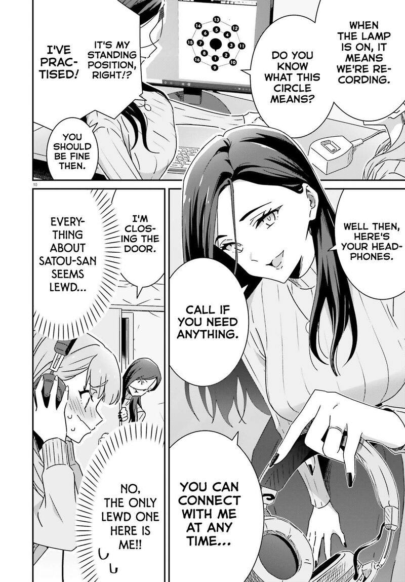 Dore Ga Koi Ka Ga Wakaranai 49 10