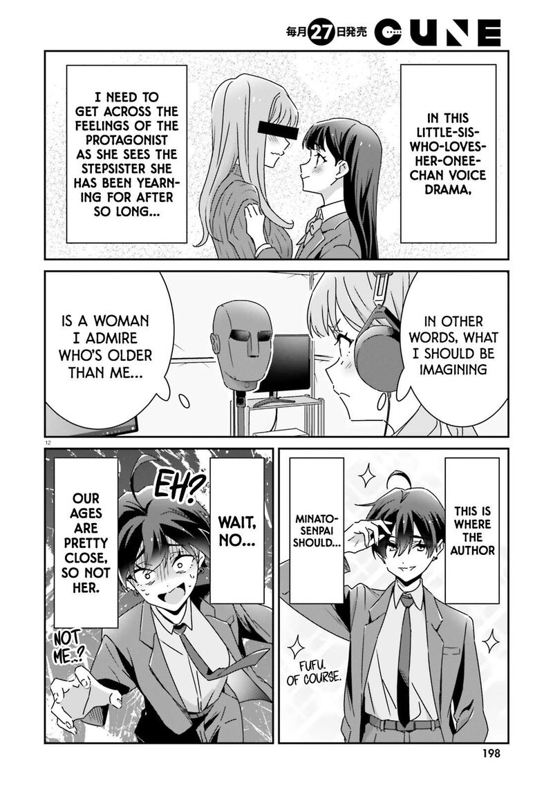 Dore Ga Koi Ka Ga Wakaranai 49 12