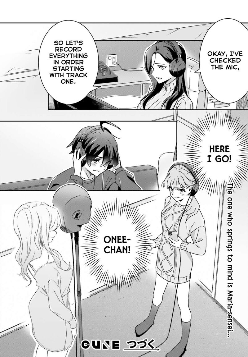 Dore Ga Koi Ka Ga Wakaranai 49 14