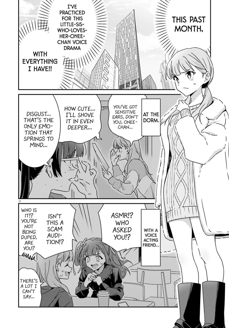 Dore Ga Koi Ka Ga Wakaranai 49 2