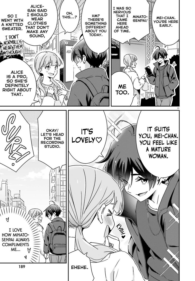 Dore Ga Koi Ka Ga Wakaranai 49 3