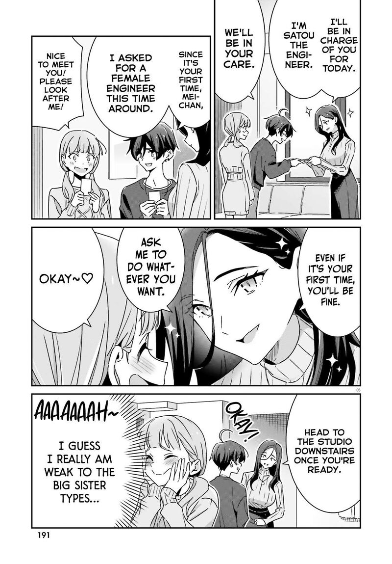 Dore Ga Koi Ka Ga Wakaranai 49 5