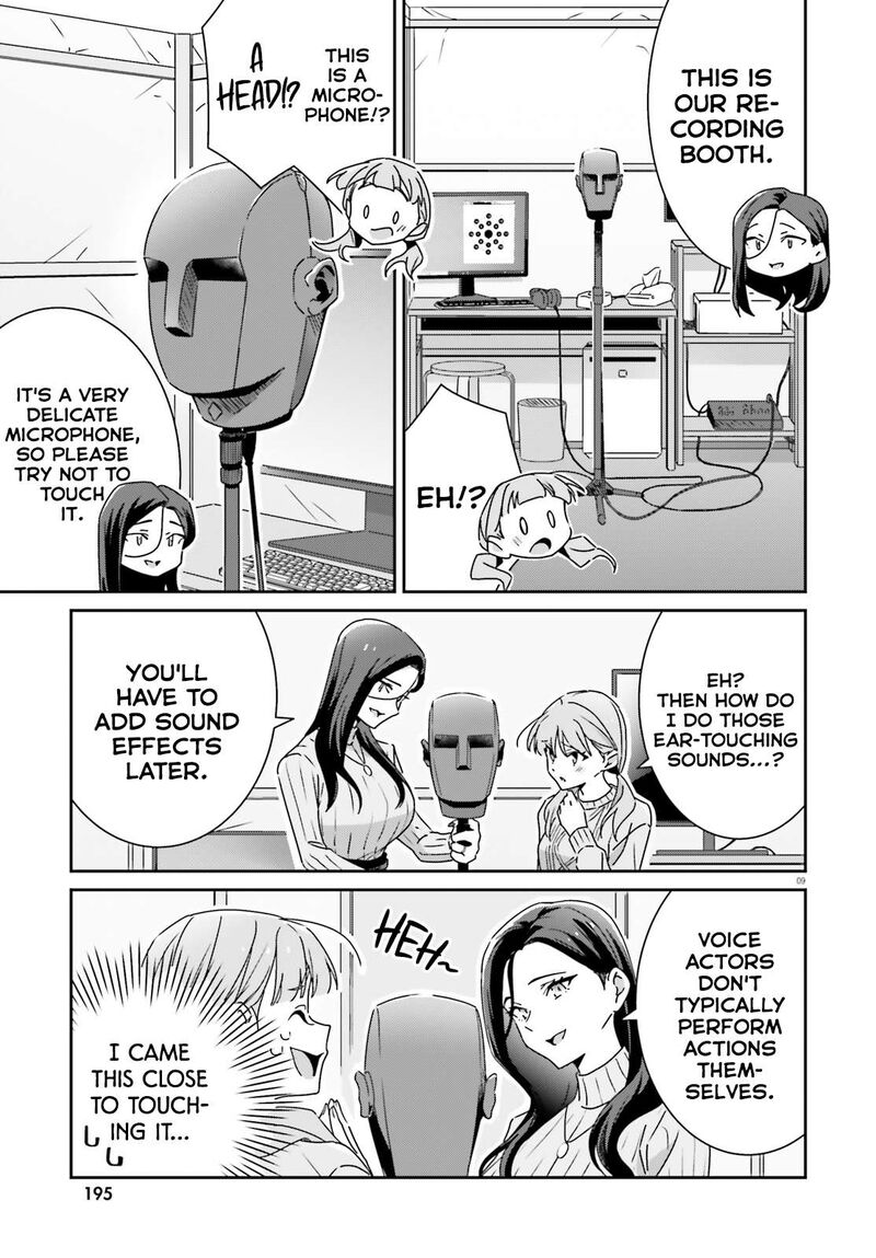 Dore Ga Koi Ka Ga Wakaranai 49 9