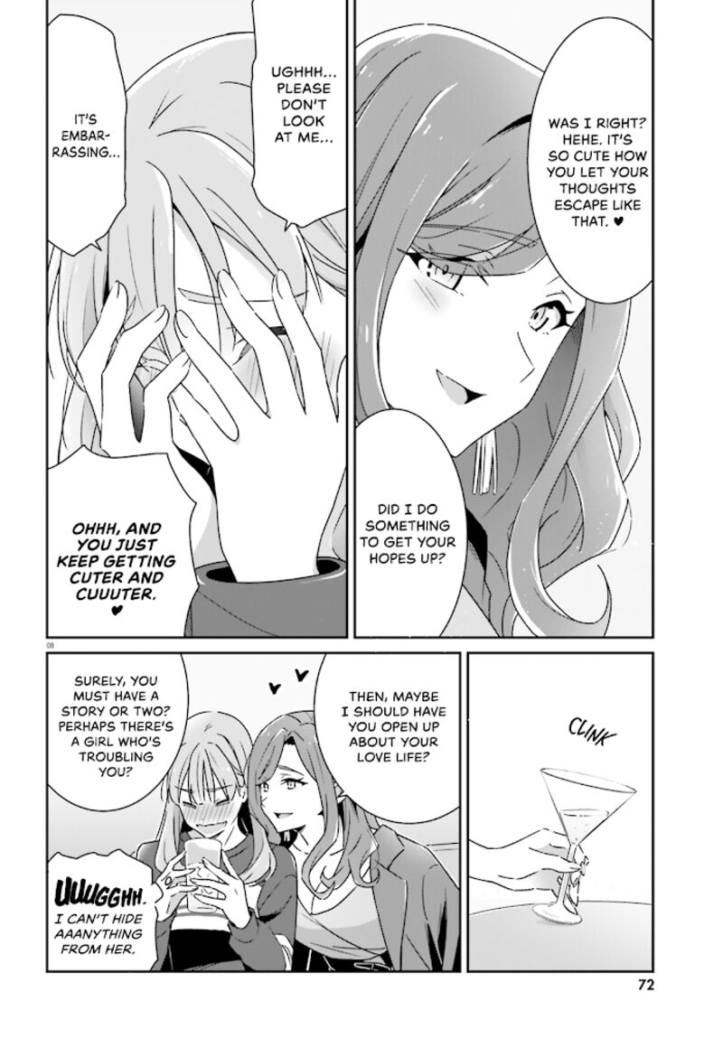 Dore Ga Koi Ka Ga Wakaranai 5 9
