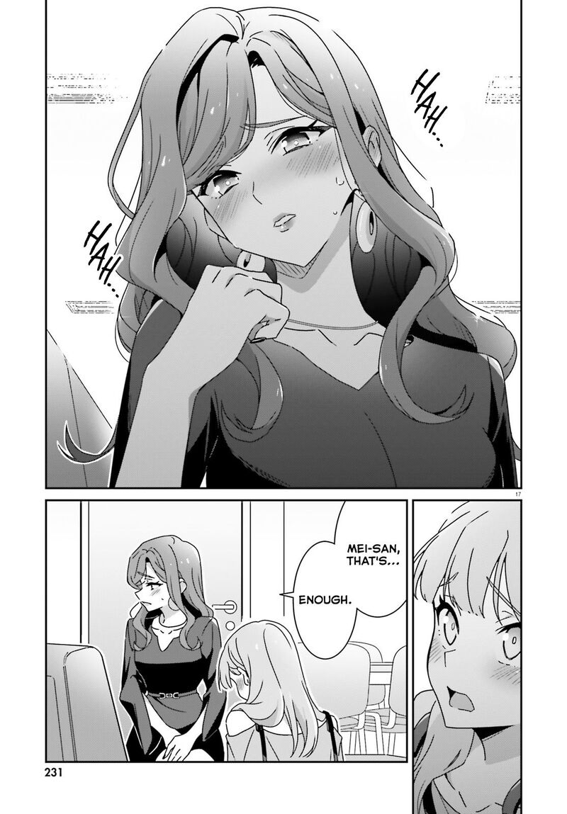 Dore Ga Koi Ka Ga Wakaranai 51 17