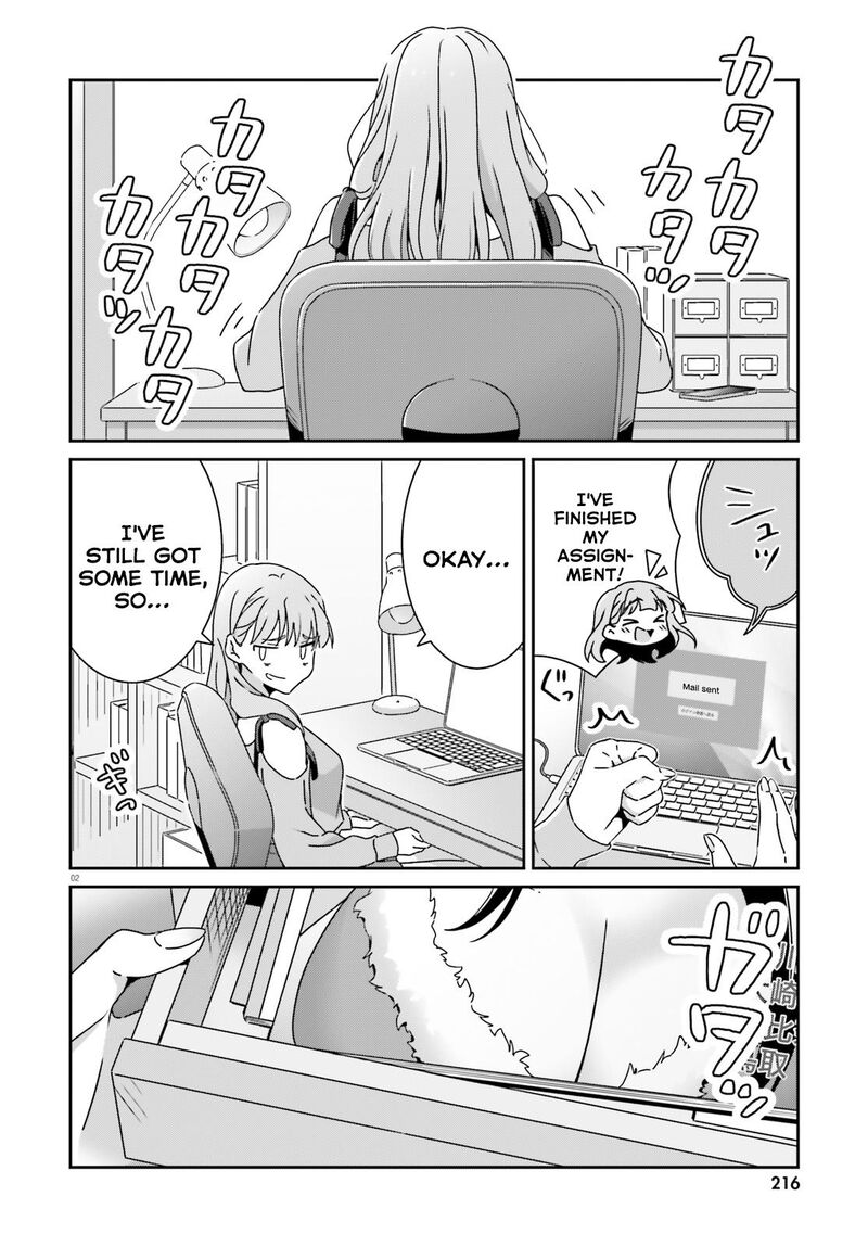 Dore Ga Koi Ka Ga Wakaranai 51 2