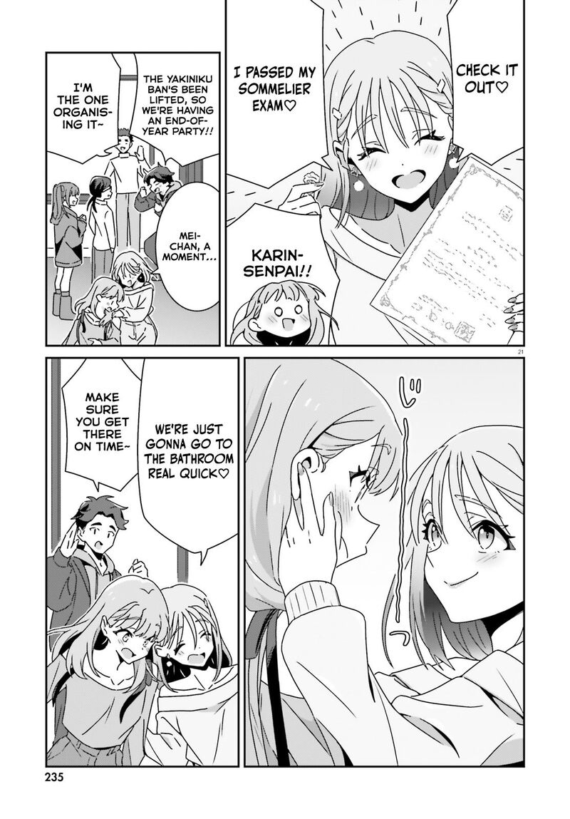 Dore Ga Koi Ka Ga Wakaranai 51 21