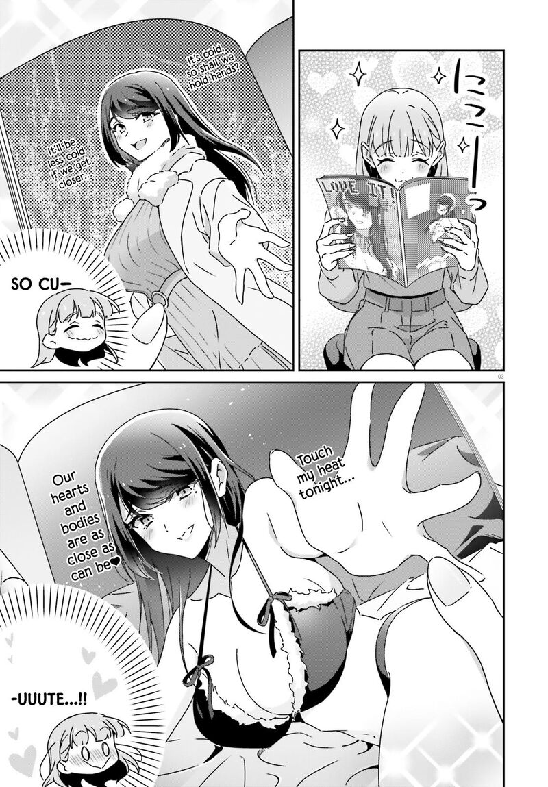 Dore Ga Koi Ka Ga Wakaranai 51 3
