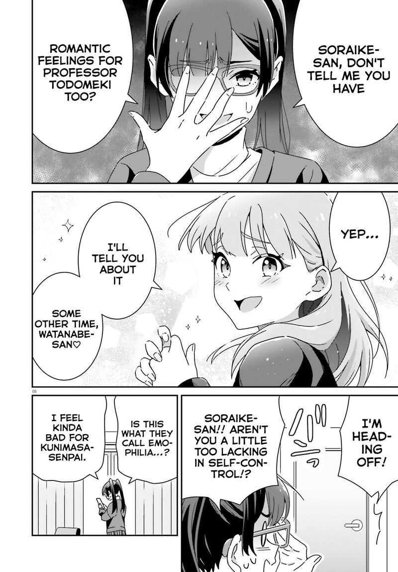 Dore Ga Koi Ka Ga Wakaranai 51 8