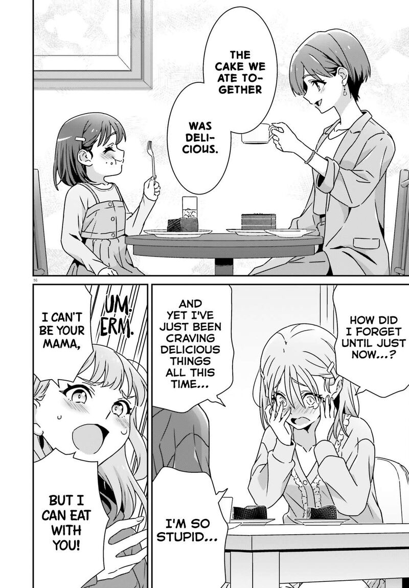 Dore Ga Koi Ka Ga Wakaranai 52 16