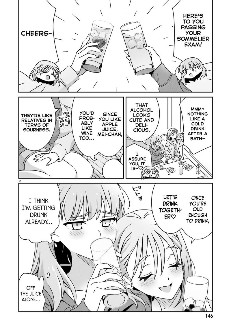 Dore Ga Koi Ka Ga Wakaranai 52 4