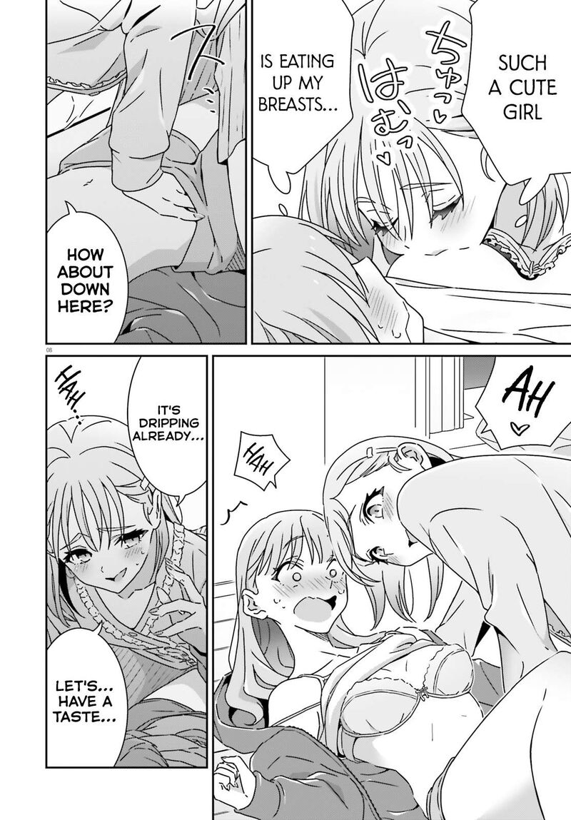 Dore Ga Koi Ka Ga Wakaranai 52 8