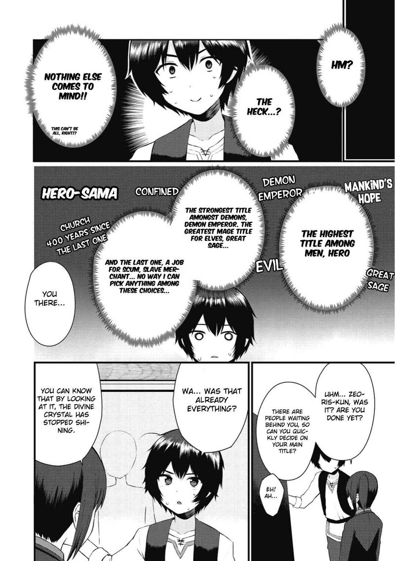 Dorei Shounin Shika Sentakushi Ga Nai Desu Yo Harem Nani Sore OishII No 1 30