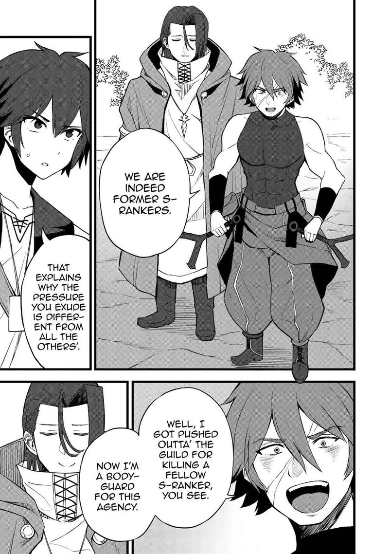 Dorei Shounin Shika Sentakushi Ga Nai Desu Yo Harem Nani Sore OishII No 12 16