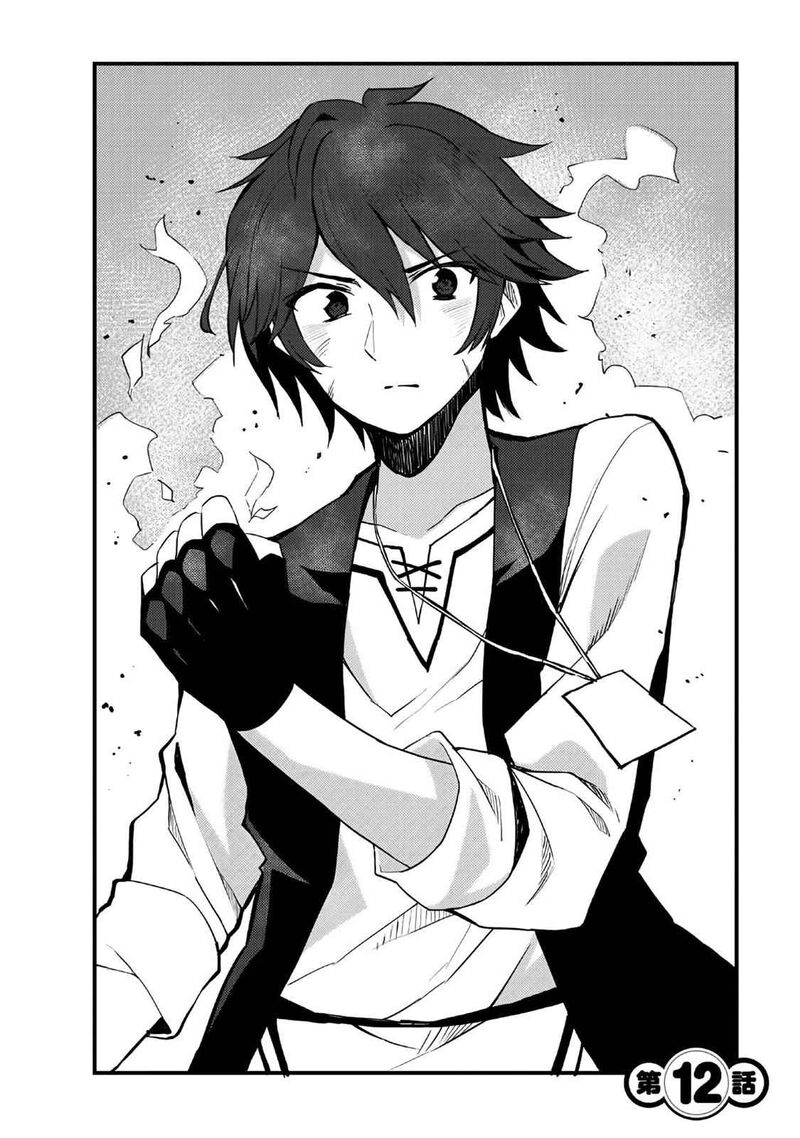 Dorei Shounin Shika Sentakushi Ga Nai Desu Yo Harem Nani Sore OishII No 12 3