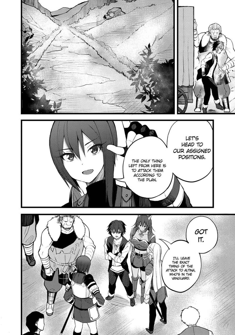 Dorei Shounin Shika Sentakushi Ga Nai Desu Yo Harem Nani Sore OishII No 18 10