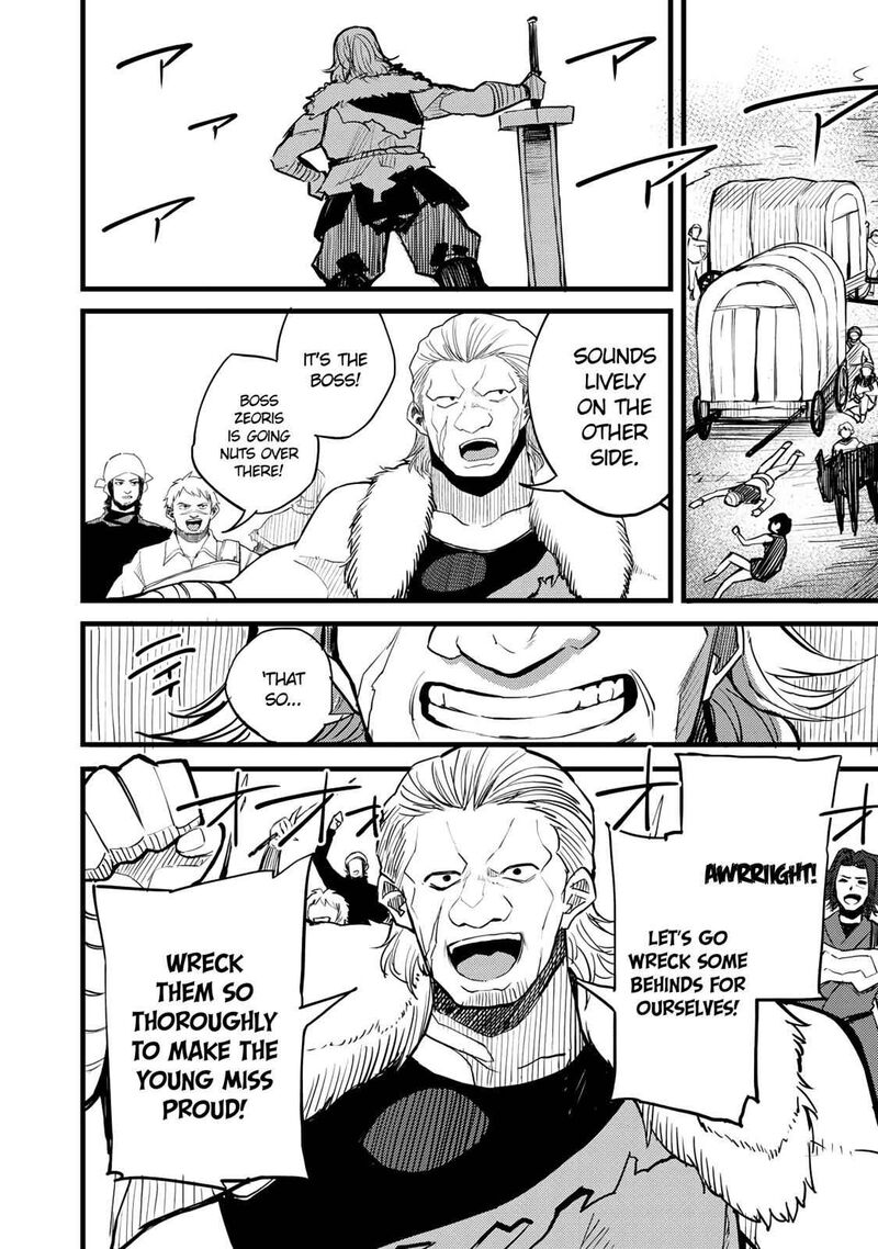 Dorei Shounin Shika Sentakushi Ga Nai Desu Yo Harem Nani Sore OishII No 18 18