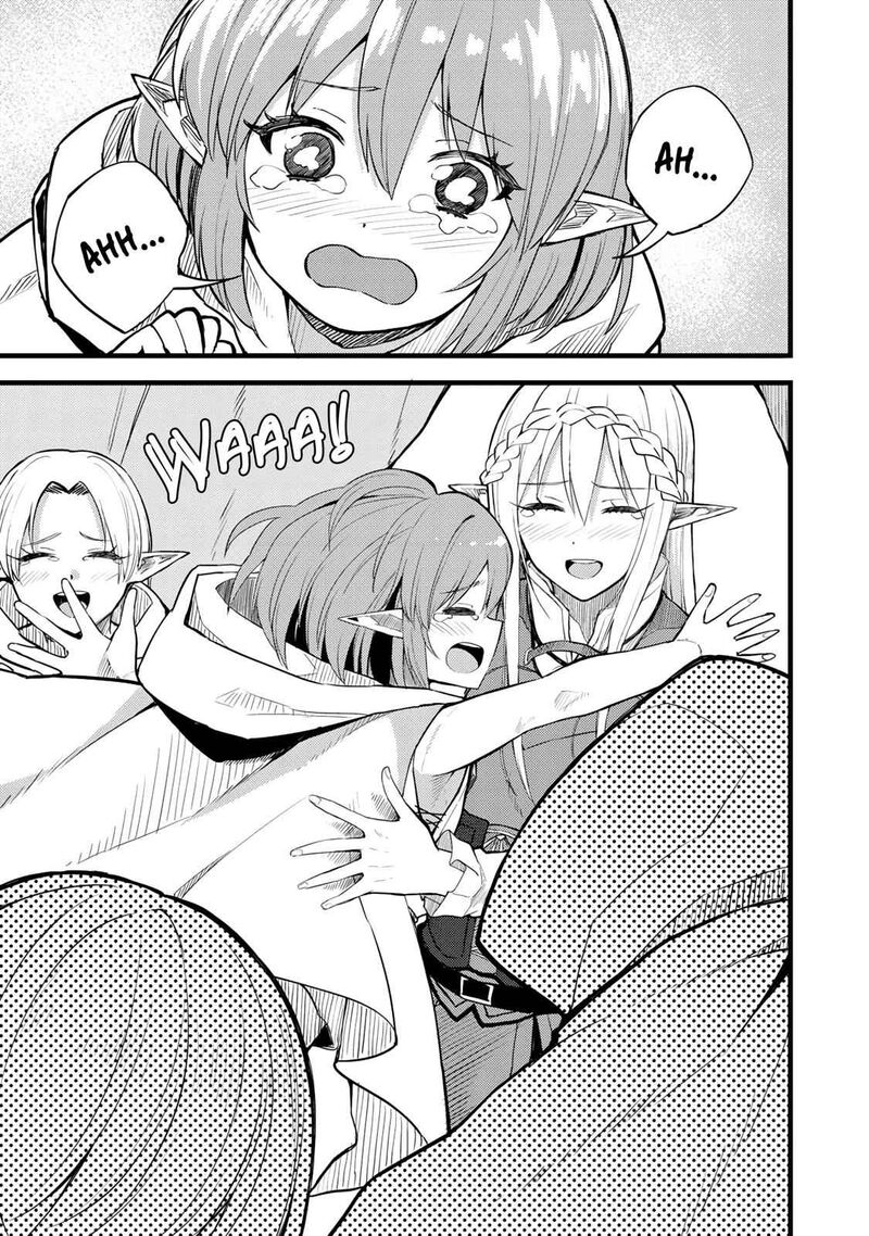 Dorei Shounin Shika Sentakushi Ga Nai Desu Yo Harem Nani Sore OishII No 18 21