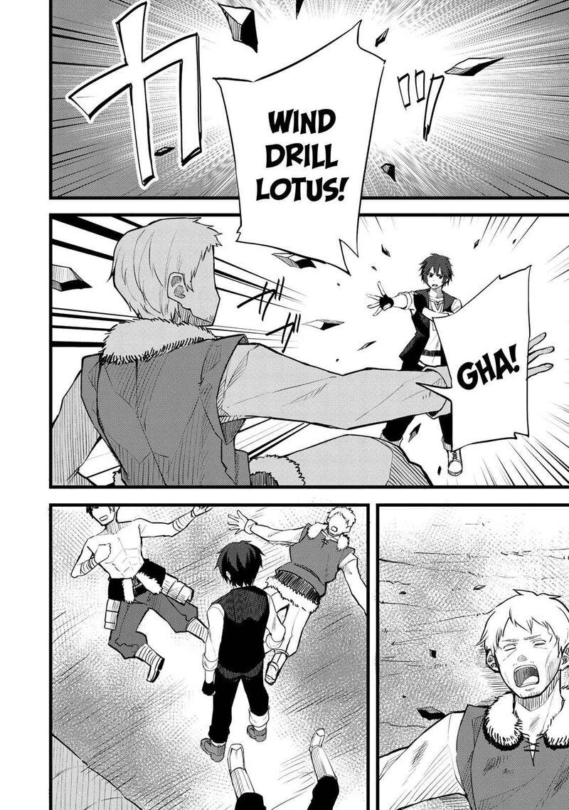 Dorei Shounin Shika Sentakushi Ga Nai Desu Yo Harem Nani Sore OishII No 18 22