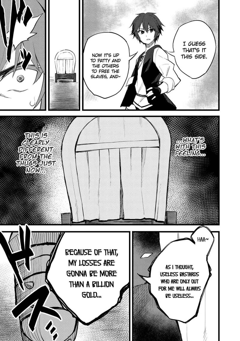 Dorei Shounin Shika Sentakushi Ga Nai Desu Yo Harem Nani Sore OishII No 18 23