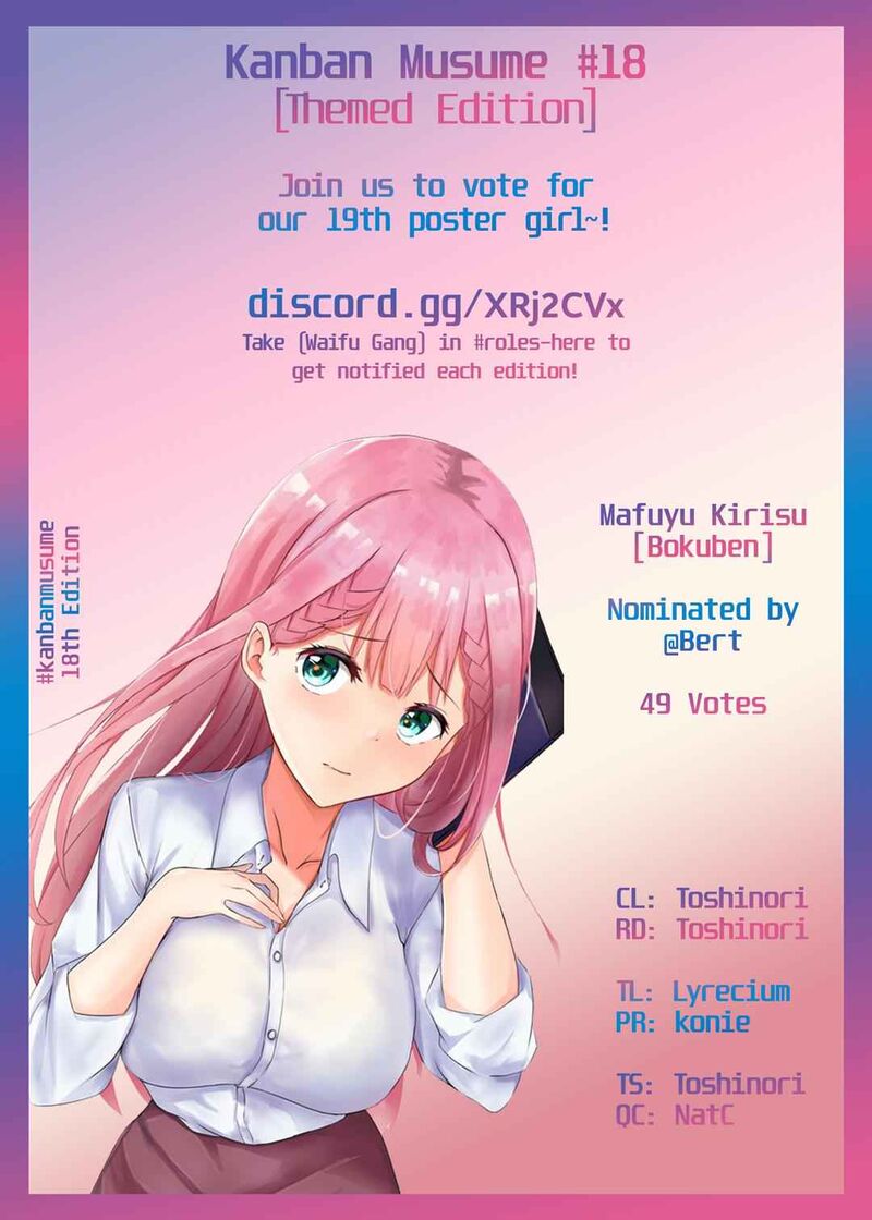 Dorei Shounin Shika Sentakushi Ga Nai Desu Yo Harem Nani Sore OishII No 18 25