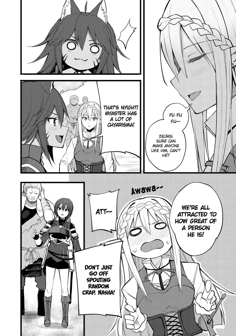 Dorei Shounin Shika Sentakushi Ga Nai Desu Yo Harem Nani Sore OishII No 18 6
