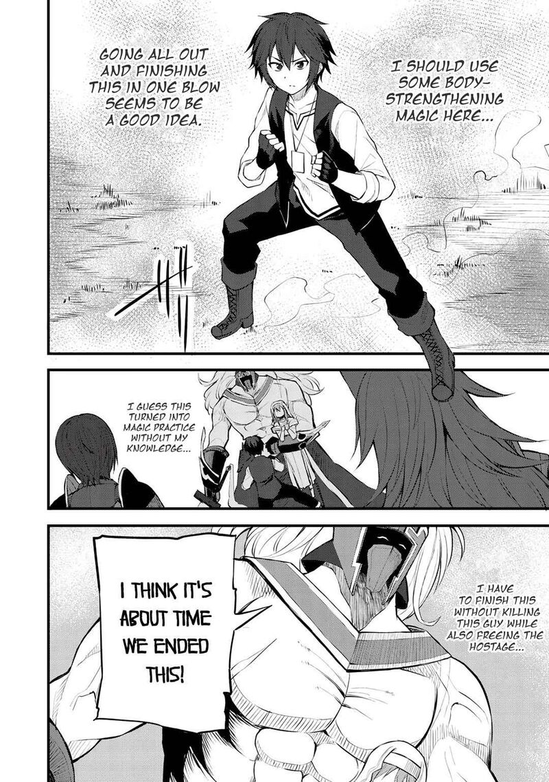 Dorei Shounin Shika Sentakushi Ga Nai Desu Yo Harem Nani Sore OishII No 19 8