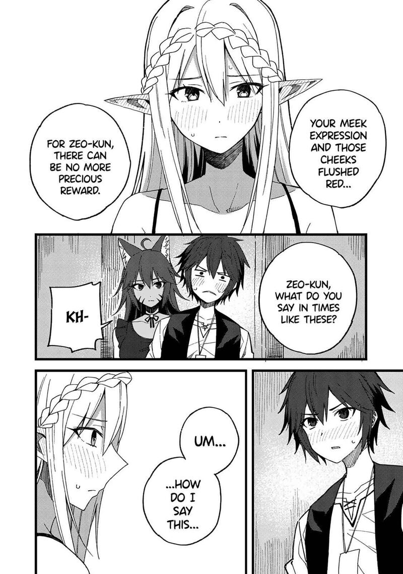 Dorei Shounin Shika Sentakushi Ga Nai Desu Yo Harem Nani Sore OishII No 21 20