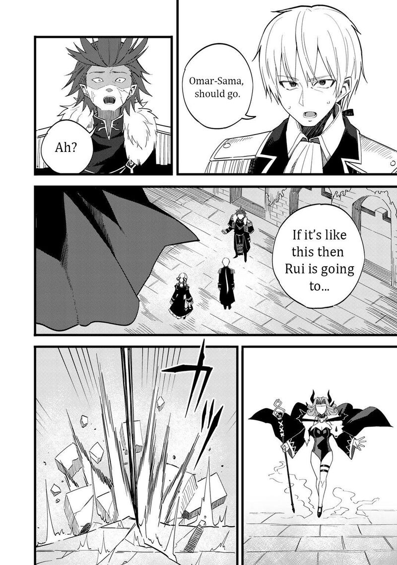 Dorei Shounin Shika Sentakushi Ga Nai Desu Yo Harem Nani Sore OishII No 23 15