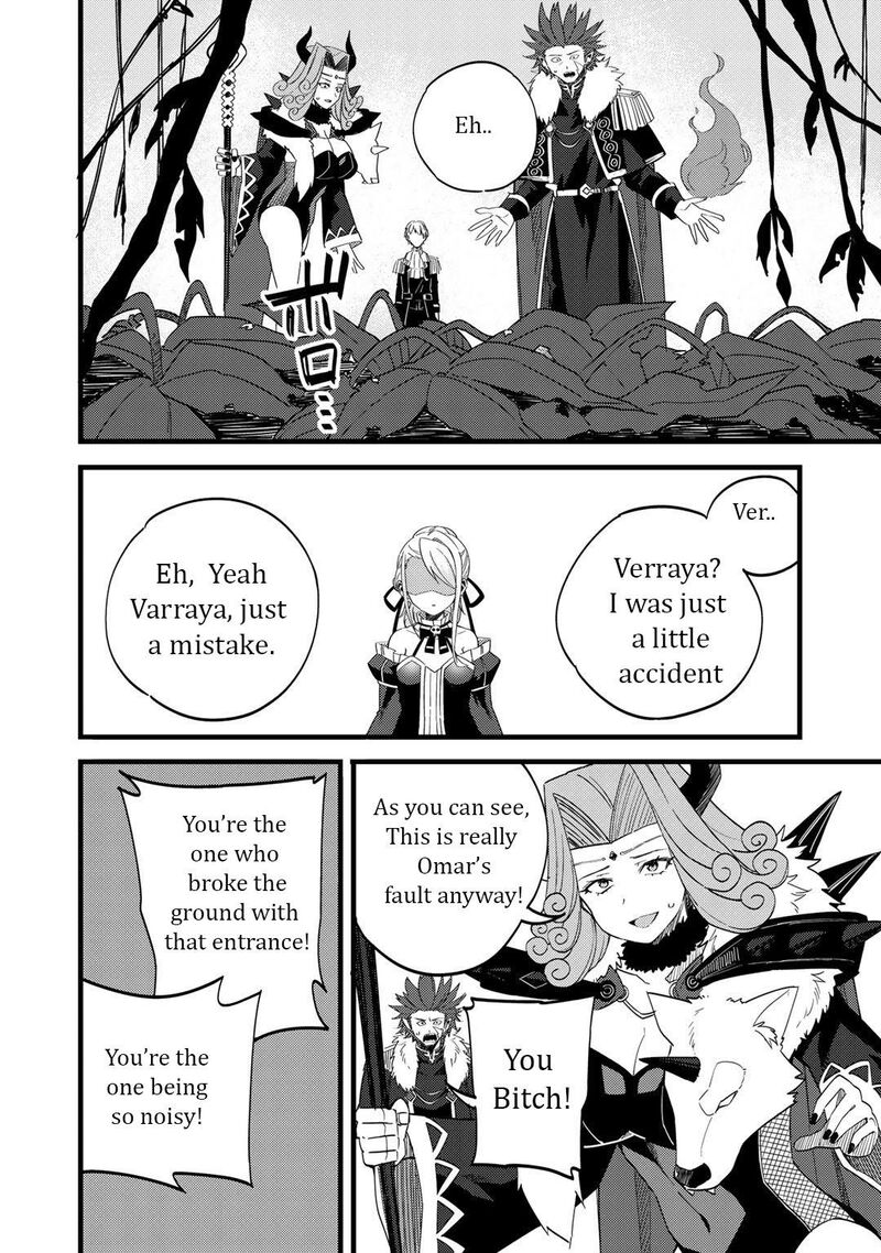 Dorei Shounin Shika Sentakushi Ga Nai Desu Yo Harem Nani Sore OishII No 23 19