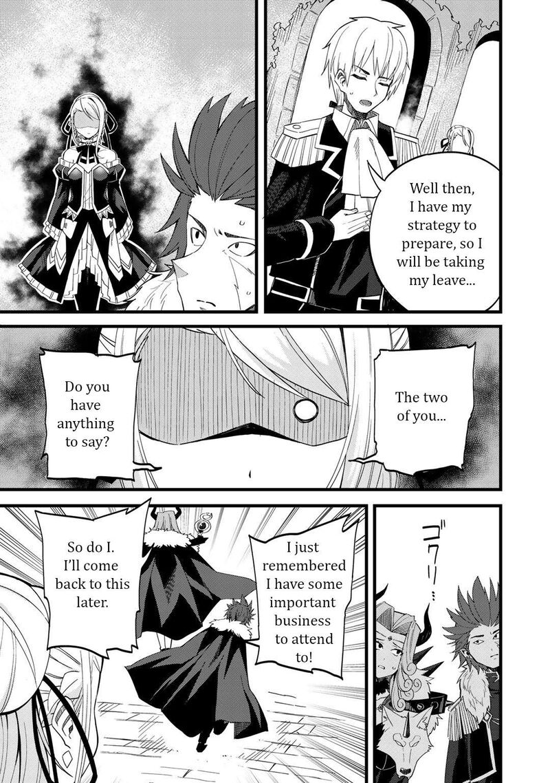 Dorei Shounin Shika Sentakushi Ga Nai Desu Yo Harem Nani Sore OishII No 23 20