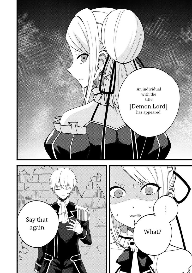 Dorei Shounin Shika Sentakushi Ga Nai Desu Yo Harem Nani Sore OishII No 23 5