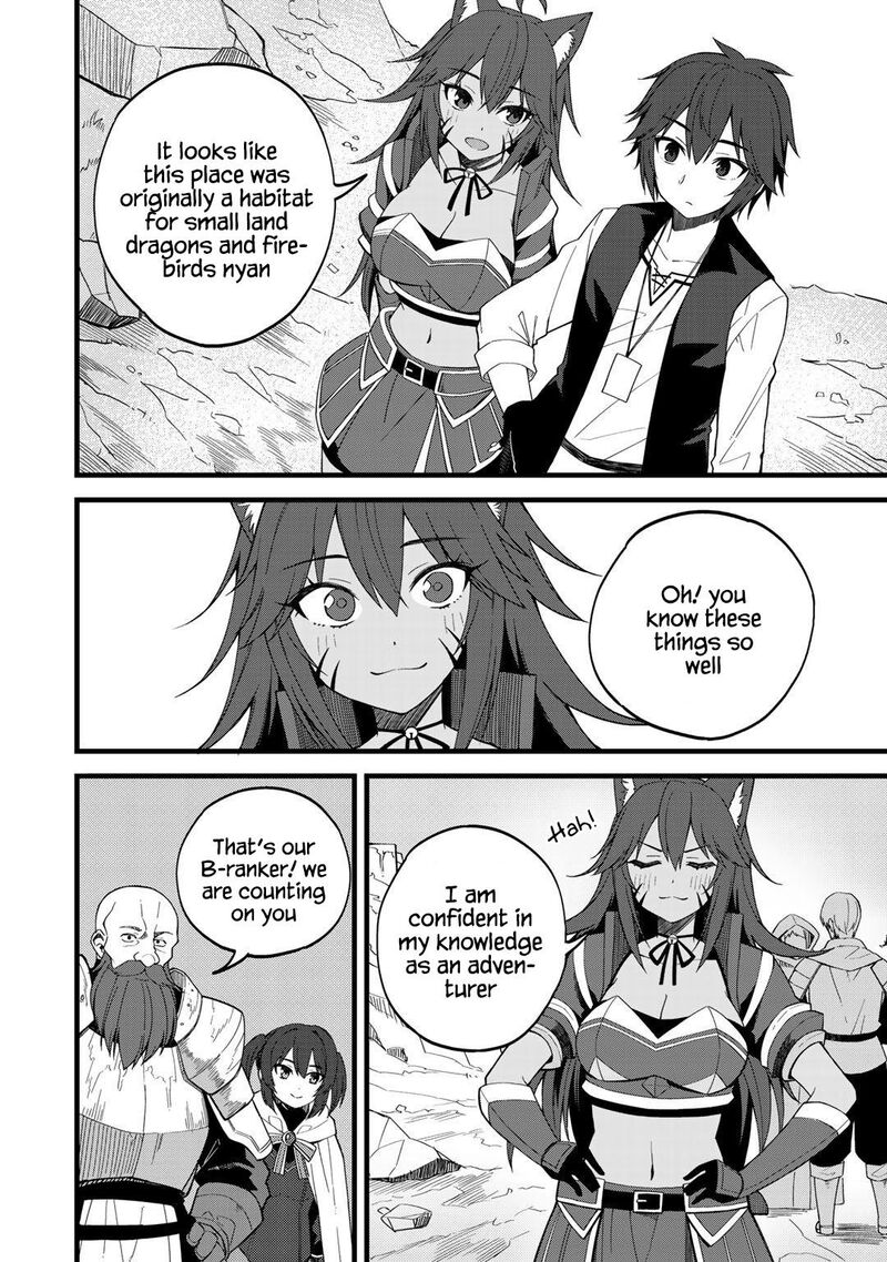 Dorei Shounin Shika Sentakushi Ga Nai Desu Yo Harem Nani Sore OishII No 25 10