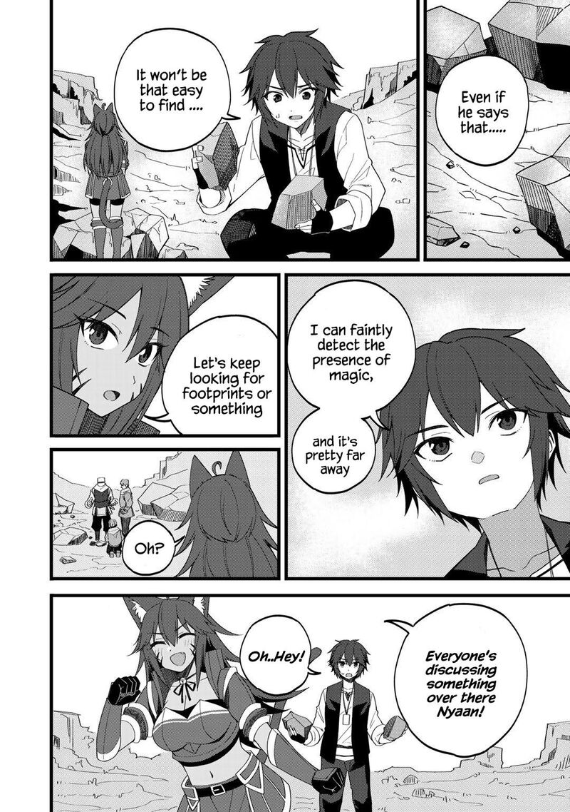 Dorei Shounin Shika Sentakushi Ga Nai Desu Yo Harem Nani Sore OishII No 25 12