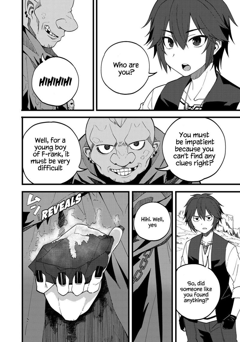 Dorei Shounin Shika Sentakushi Ga Nai Desu Yo Harem Nani Sore OishII No 25 14