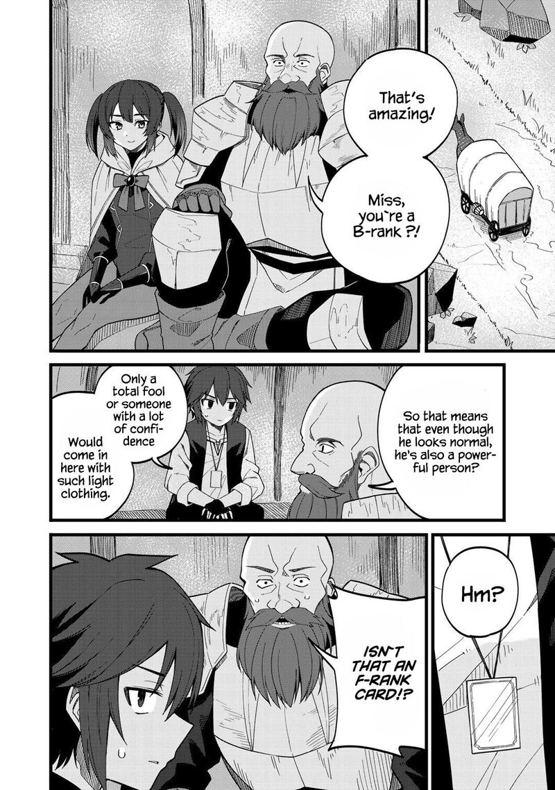 Dorei Shounin Shika Sentakushi Ga Nai Desu Yo Harem Nani Sore OishII No 25 6