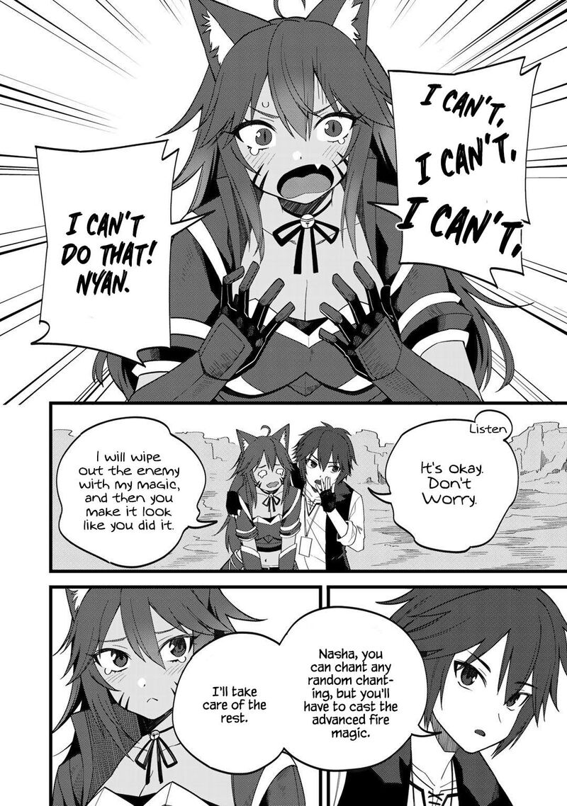 Dorei Shounin Shika Sentakushi Ga Nai Desu Yo Harem Nani Sore OishII No 26 10