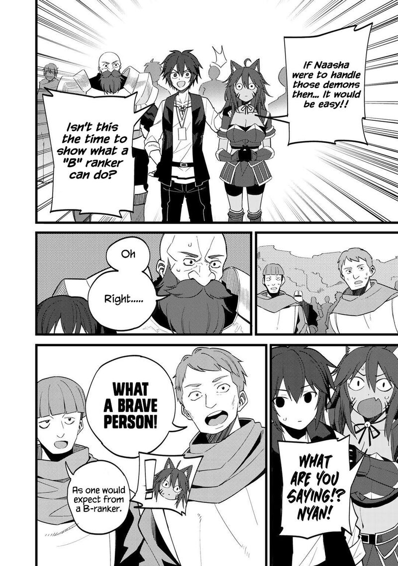 Dorei Shounin Shika Sentakushi Ga Nai Desu Yo Harem Nani Sore OishII No 26 12