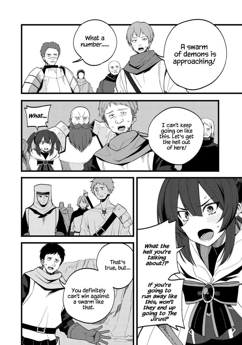 Dorei Shounin Shika Sentakushi Ga Nai Desu Yo Harem Nani Sore OishII No 26 2