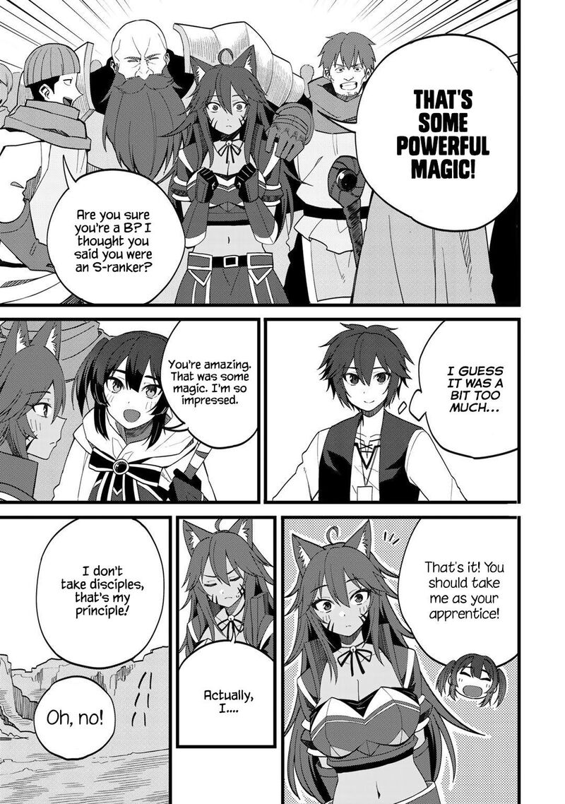 Dorei Shounin Shika Sentakushi Ga Nai Desu Yo Harem Nani Sore OishII No 26 21