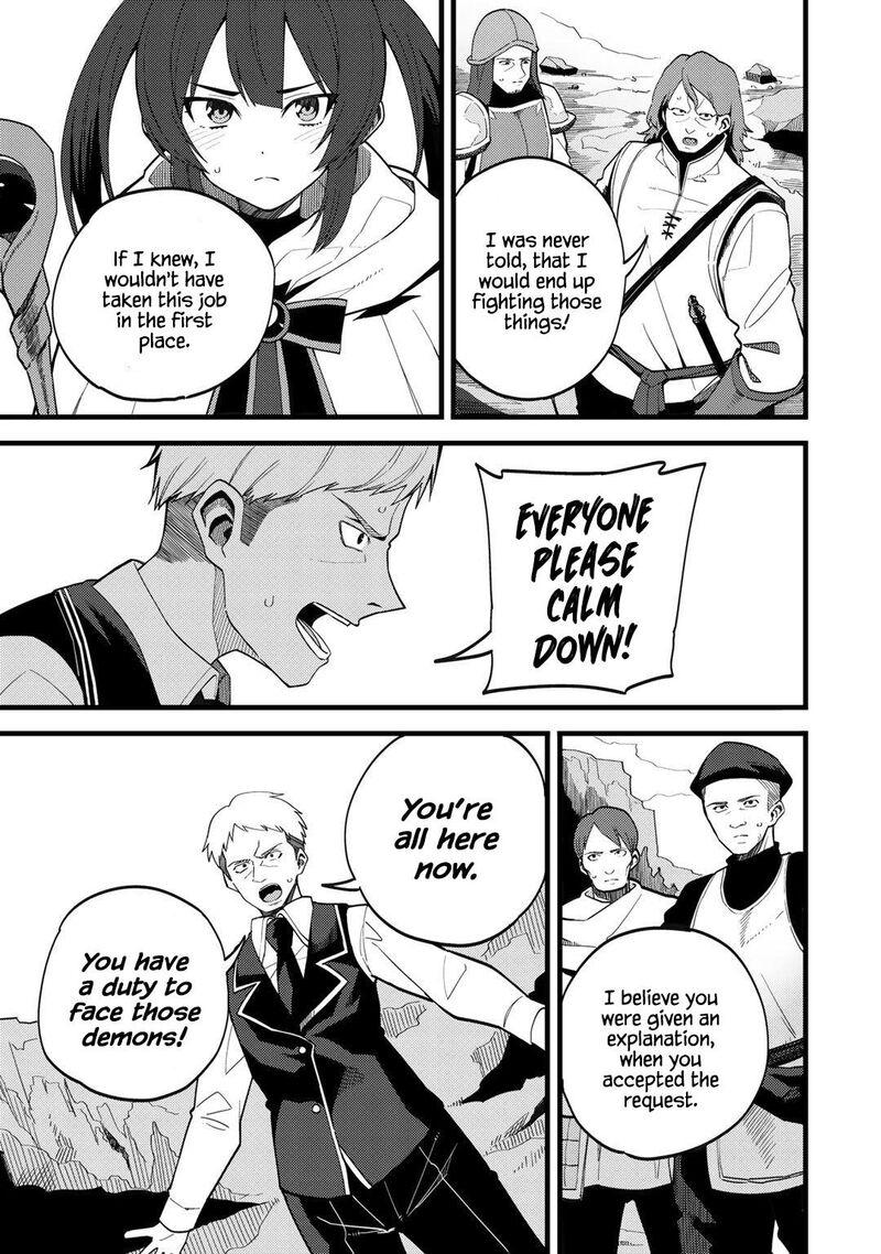 Dorei Shounin Shika Sentakushi Ga Nai Desu Yo Harem Nani Sore OishII No 26 3