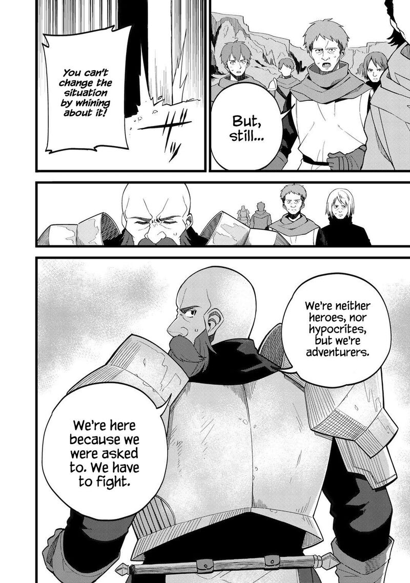 Dorei Shounin Shika Sentakushi Ga Nai Desu Yo Harem Nani Sore OishII No 26 4