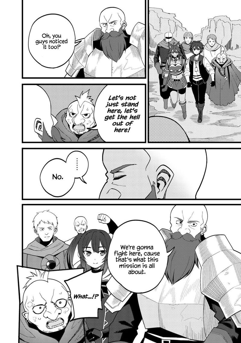 Dorei Shounin Shika Sentakushi Ga Nai Desu Yo Harem Nani Sore OishII No 26 6