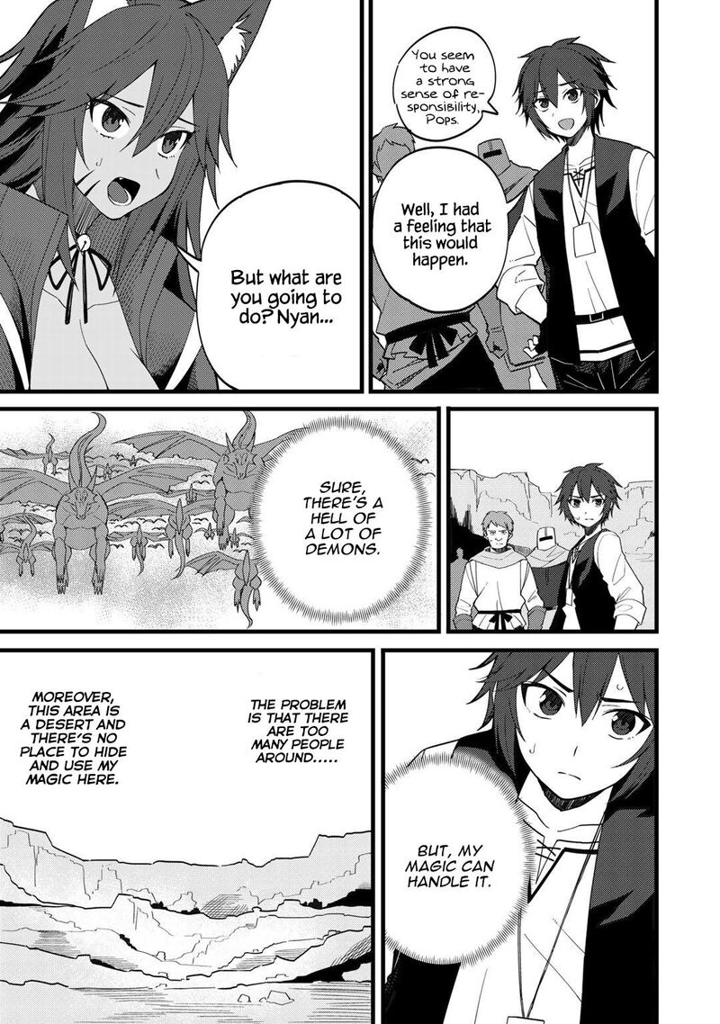 Dorei Shounin Shika Sentakushi Ga Nai Desu Yo Harem Nani Sore OishII No 26 7