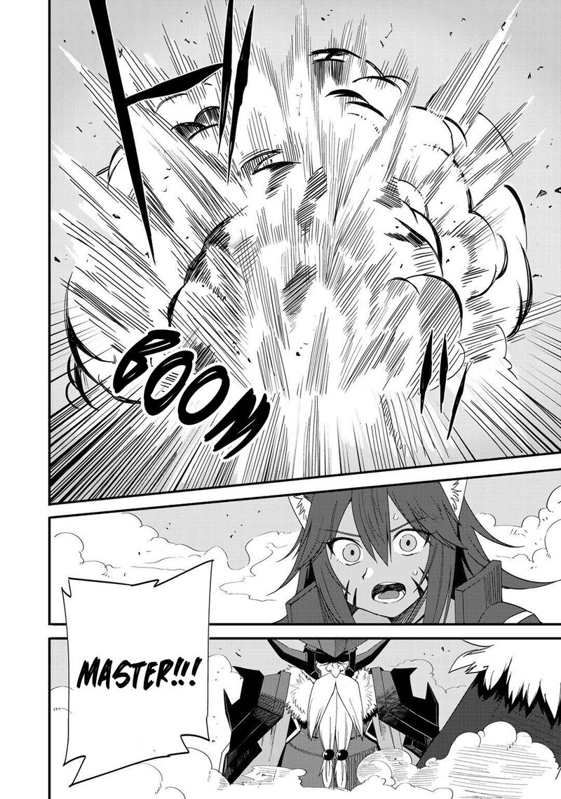 Dorei Shounin Shika Sentakushi Ga Nai Desu Yo Harem Nani Sore OishII No 28 26